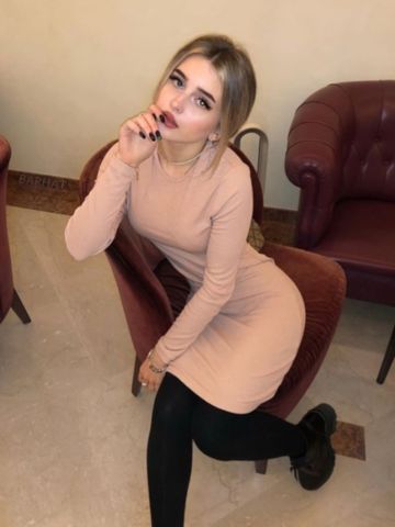Ирина